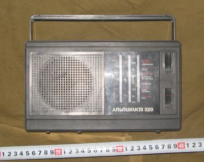 Лот: 16491379. Фото: 1. радиоприёмник Альпинист-320,из... Предметы интерьера и быта