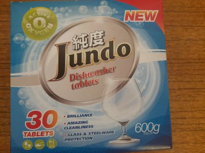 Лот: 23683613. Фото: 1. Таблетки для посудомоики jumbo... Бытовая химия