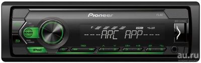 Лот: 17251882. Фото: 1. Ресивер-USB Pioneer MVH-S120UIG. Автомагнитолы