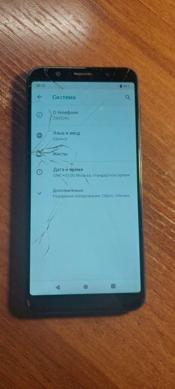 Лот: 21392649. Фото: 1. смартфон asus zenfone max pro... Смартфоны