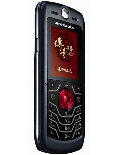 Лот: 6150306. Фото: 1. обмен Motorola L6 красивый тефон... Кнопочные мобильные телефоны