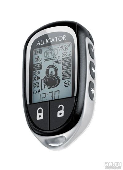 Лот: 17522045. Фото: 1. Брелок Alligator C-500 / Alligator... Автомобильные сигнализации