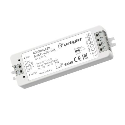 Лот: 22783082. Фото: 1. Контроллер SMART-K58-DMX (12-24V... Комплектующие