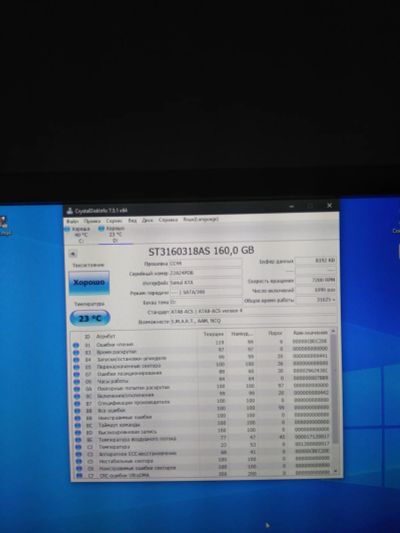 Лот: 17454262. Фото: 1. Жесткий диск Seagate 160. Жёсткие диски (HDD)