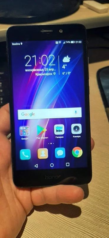 Лот: 17575898. Фото: 1. Смартфон honor 5C. Смартфоны