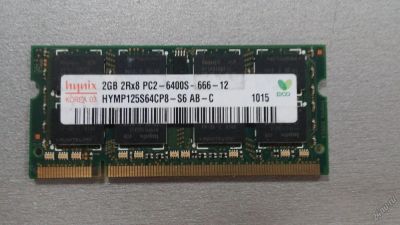 Лот: 5705726. Фото: 1. Память SO-DIMM DDR2, 2GB 2048Mb... Оперативная память