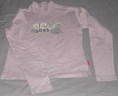 Лот: 2309889. Фото: 1. Толстовка Vigoss. Свитеры, толстовки, худи