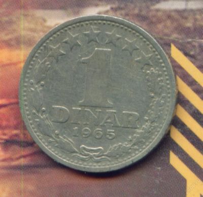 Лот: 8986396. Фото: 1. Югославия 1 динар 1965. Европа