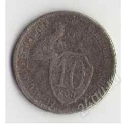 Лот: 1926446. Фото: 1. 10 копеек 1932 г. Россия и СССР 1917-1991 года