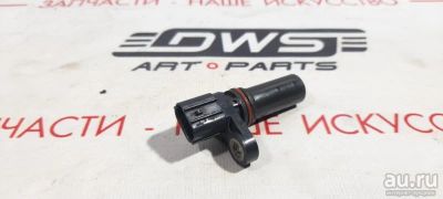 Лот: 17967708. Фото: 1. Датчик положения коленвала Honda... Электрооборудование
