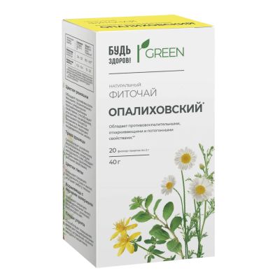 Лот: 23988245. Фото: 1. Будь Здоров Грин фиточай Опалиховский... Народная медицина, БАДы