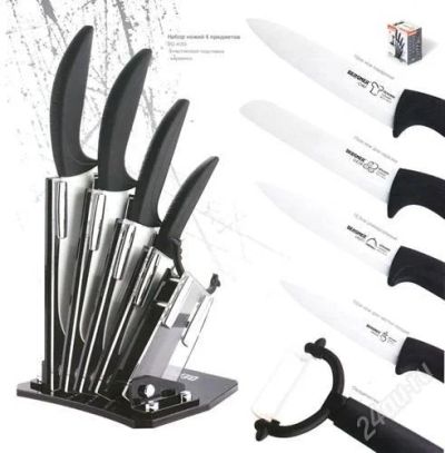 Лот: 1116253. Фото: 1. набор керамические ножей Bergner... Столовые приборы, ножи