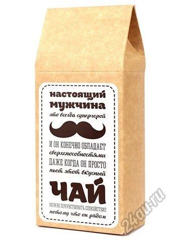 Лот: 5944424. Фото: 1. Чай "Для настоящих мужчин". Другое (кондитерские изделия, конфеты)
