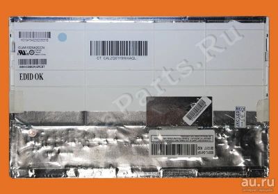 Лот: 15961415. Фото: 1. Матрица 10.2" CLAA102NA2CCN Chunghwa. Матрицы для дисплея