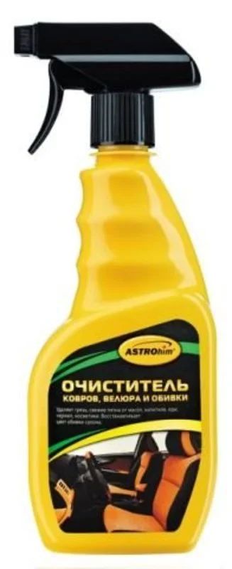 Лот: 12946376. Фото: 1. Очиститель ковров, велюра &quot... Средства по уходу