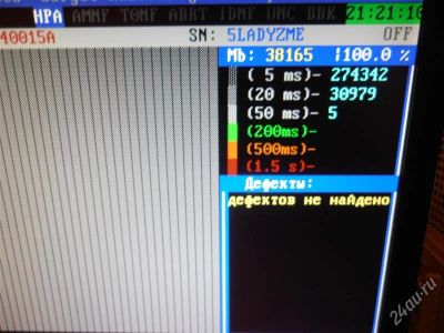 Лот: 1161784. Фото: 1. IDE винт на 40GB. Жёсткие диски (HDD)