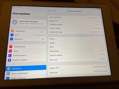 Лот: 16759840. Фото: 1. Ipad air 16gb wi-fi. Чехлы, обложки