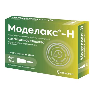 Лот: 23723364. Фото: 1. Моделакс-Н раствор ректальный... Лекарства