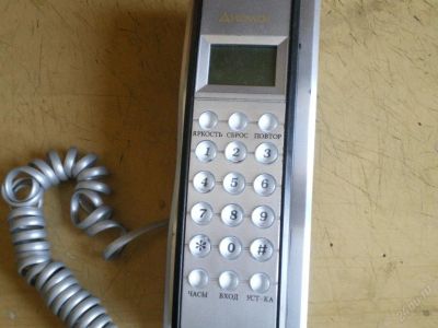 Лот: 70452. Фото: 1. домашний телефон диалог-501. Разное
