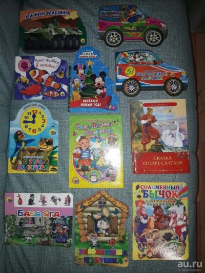 Лот: 10810728. Фото: 1. Книжки новые одним лотом. Развивающие