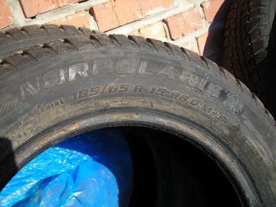 Лот: 4718336. Фото: 1. Продам Barum Nordpolaris 185/65R15... Шины