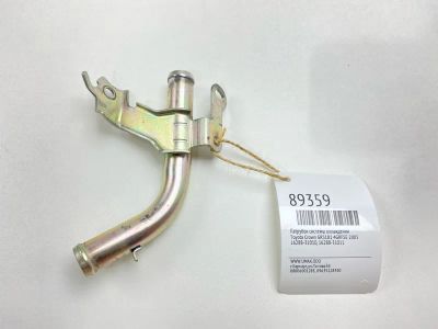 Лот: 23291600. Фото: 1. Патрубок системы охлаждения Toyota... Тормозная система