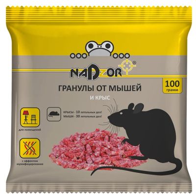 Лот: 16830594. Фото: 1. Гранулы от мышей и крыс Nadzor... Средства от насекомых и грызунов
