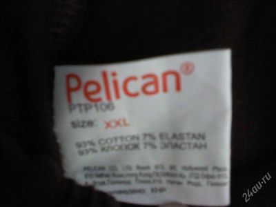 Лот: 1090105. Фото: 1. Брюки женские PELICAN,50-54размер... Брюки, шорты