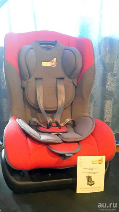 Лот: 9985596. Фото: 1. Детское автокресло BabyHit Z-71B... Детские автокресла