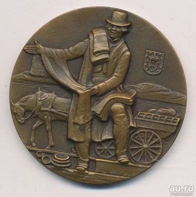 Лот: 10792693. Фото: 1. Швеция 1973 г Медаль город Ульрисехамн... Памятные медали
