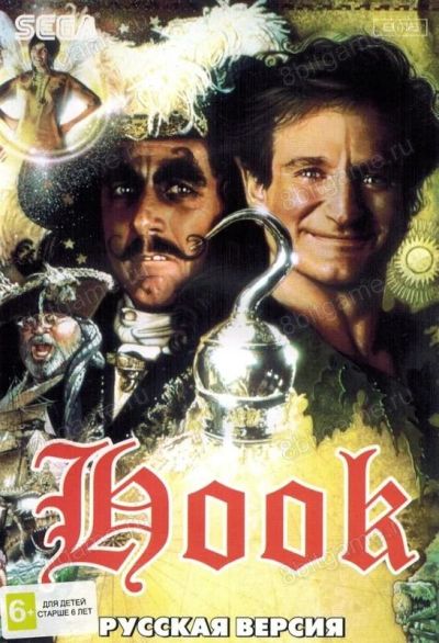 Лот: 13344418. Фото: 1. HOOK Картридж Sega + Обмен, Доставка... Игры для консолей