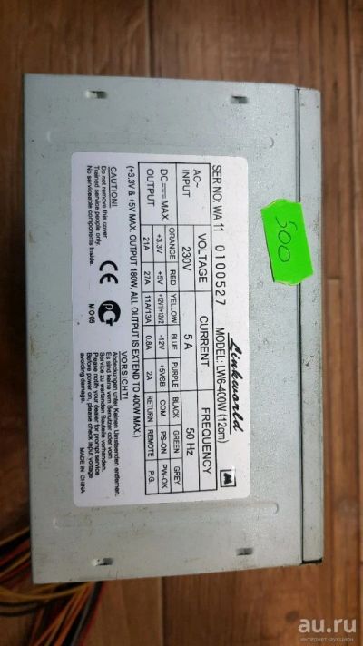 Лот: 13159376. Фото: 1. Блок питания Linkworld 400w. Корпуса, блоки питания