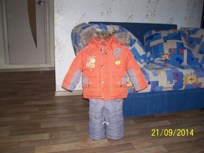 Лот: 4565267. Фото: 1. Костюм зимний. Костюмы, пиджаки, комбинезоны