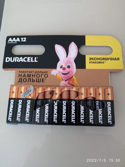 Лот: 19252245. Фото: 1. Батарейки Duracell ААА (LR03... Батарейки, аккумуляторы, элементы питания
