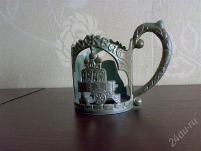 Лот: 591791. Фото: 1. Подстаканник Гигант. Предметы интерьера и быта