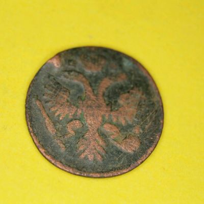 Лот: 11764444. Фото: 1. Деньга1733. Россия до 1917 года