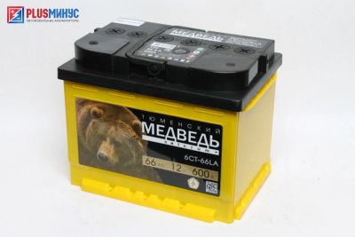 Лот: 9225635. Фото: 1. Аккумулятор Тюменский Медведь... Аккумуляторы
