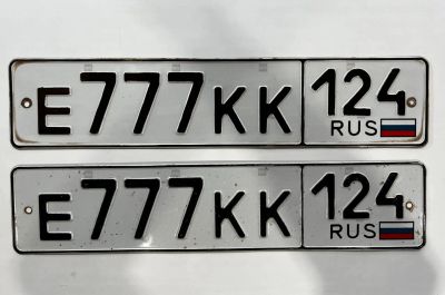 Лот: 23643691. Фото: 1. гос номер Е 777 КК 124. Госномера