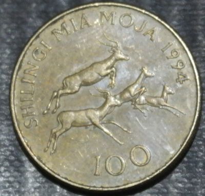 Лот: 19982415. Фото: 1. Экзотика с рубля (21051) Танзания. Остальные страны