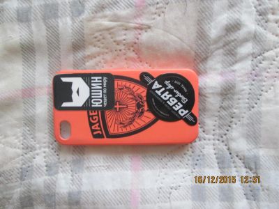 Лот: 6626163. Фото: 1. Чехол iphone 4-4S. Чехлы, бамперы