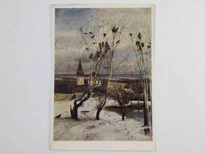 Лот: 23298602. Фото: 1. Саврасов А. К. Грачи прилетели... Открытки, конверты