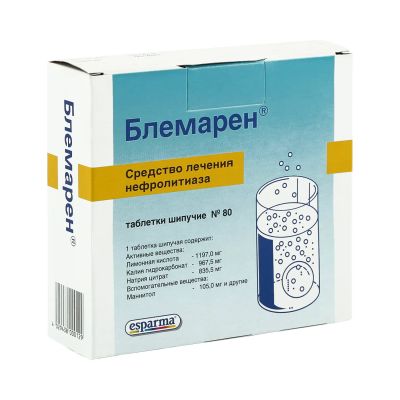 Лот: 23716041. Фото: 1. Блемарен (комплект) таб.шип... Лекарства