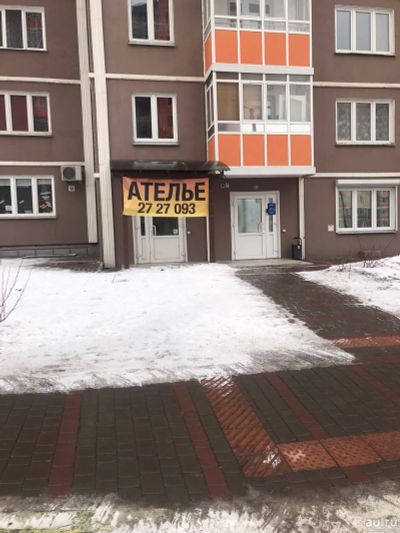 Лот: 15662309. Фото: 1. Аренда помещения. Нежилое