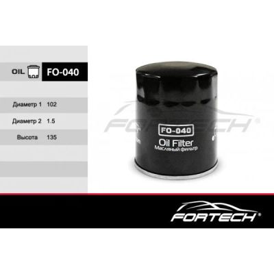 Лот: 16115045. Фото: 1. FO-040 FORTECH Ф\ масл\2630042000... Другое (автозапчасти)