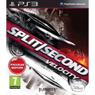 Лот: 11727512. Фото: 1. PS3 SplitSecond: Velocity - игра... Игры для консолей