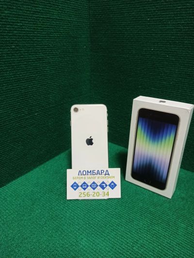 Лот: 20090411. Фото: 1. Смартфон Apple iPhone SE 2022... Смартфоны