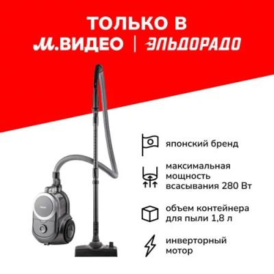 Лот: 24529212. Фото: 1. Пылесос Toshiba VC-BL160FRU(K). Пылесосы, паровые швабры