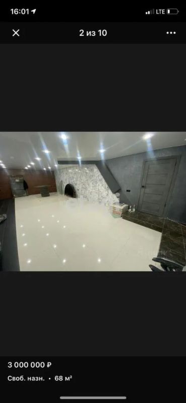Лот: 25295873. Фото: 1. коммерческая , Красноярск улица... Нежилое