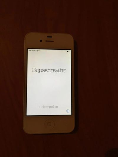 Лот: 4577457. Фото: 1. Iphone 4S 64 Gb белый. Смартфоны