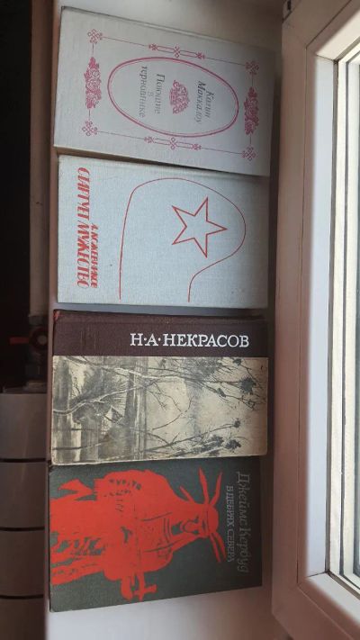 Лот: 20550013. Фото: 1. Книги: Колин Маккалоу, Кожевников... Художественная